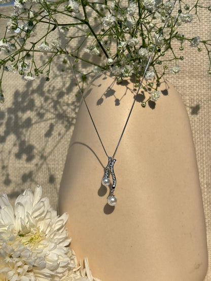 Serene Pearl Drop Necklace