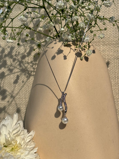 Serene Pearl Drop Necklace