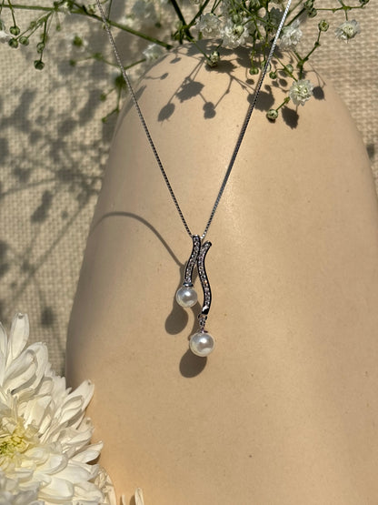 Serene Pearl Drop Necklace